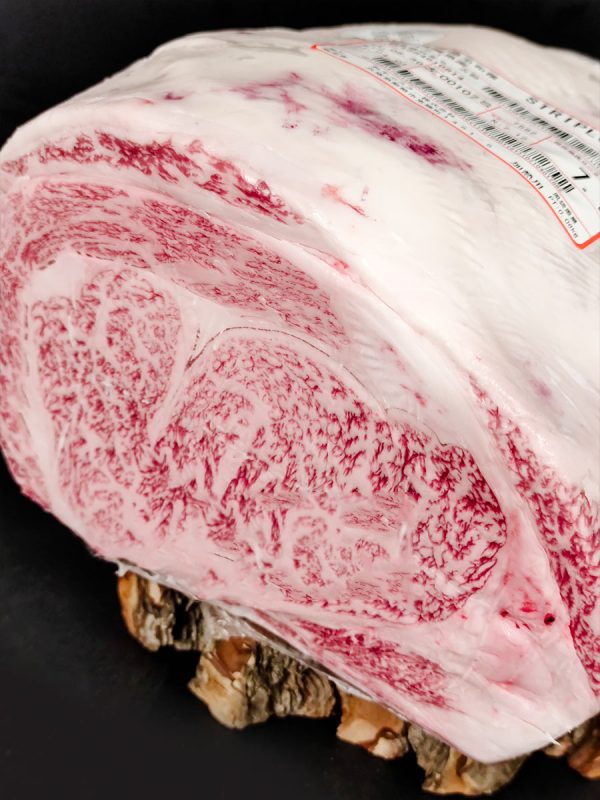 LOMO PORCIONADO DE WAGYU JAPONÉS MAX. INFILTRACIÓN CERTIFICADO - Imagen 2